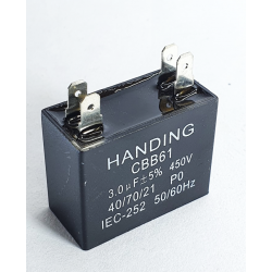 Capacitor de partida 2.5uf x 450volts