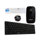 Teclado e Mouse sem fio Exbom BK-S1000